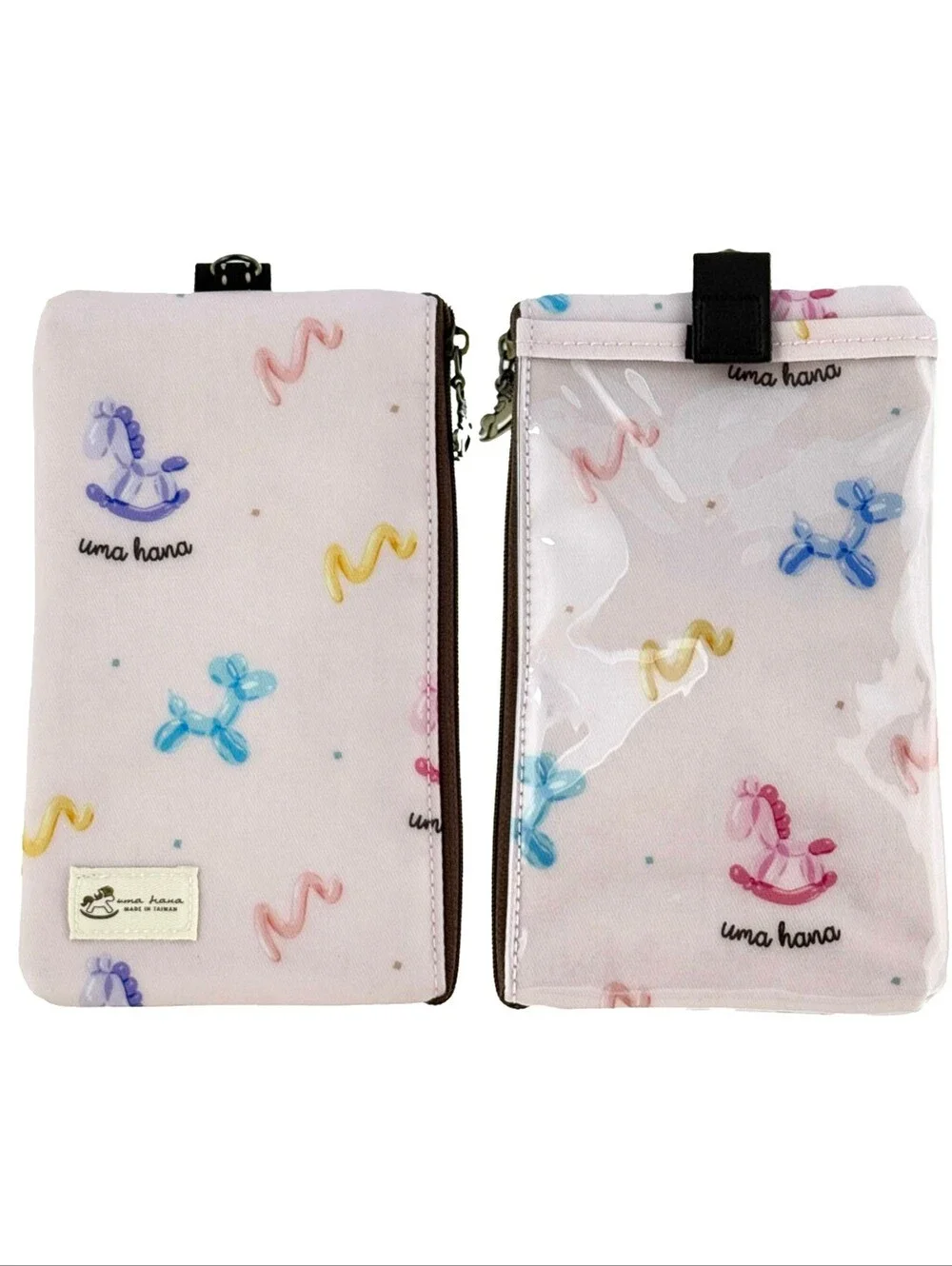 Waterproof Balloon Dog Phone Case Pouch W/ Neck Strap